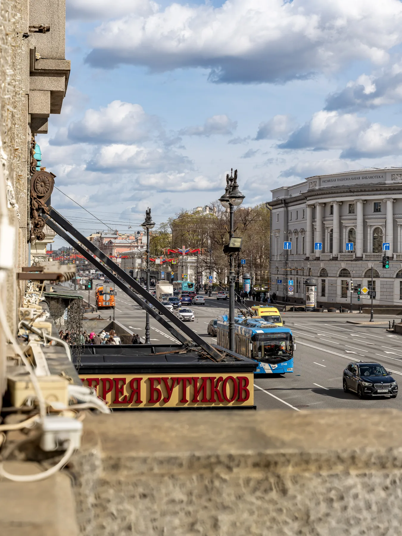 Невский, фото 25